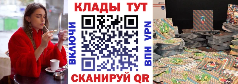 МДМА Абдулино