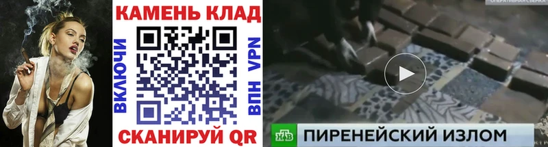 Гашиш гарик Абдулино