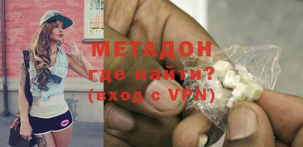 героин Пересвет