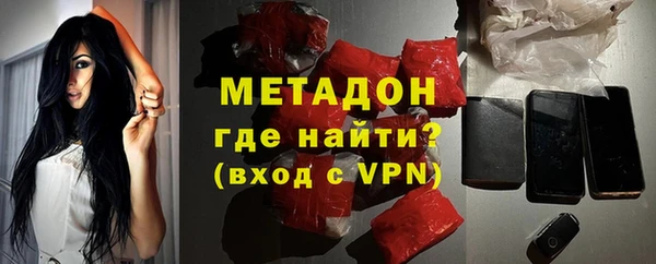 амф Покров