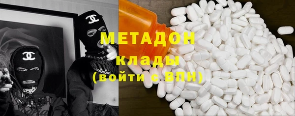 первитин Данков