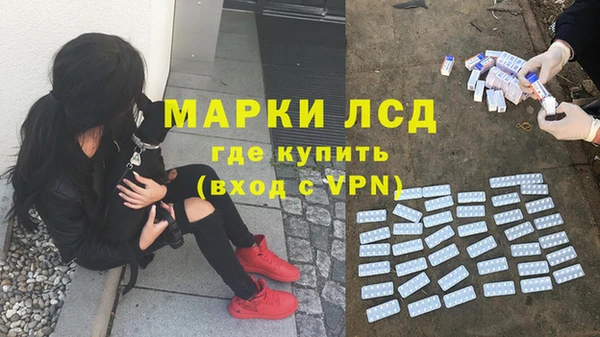 не бодяженный Пестово