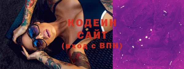 не бодяженный Пестово