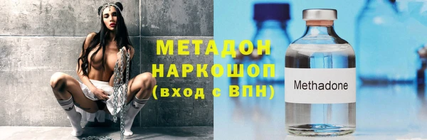 не бодяженный Пестово