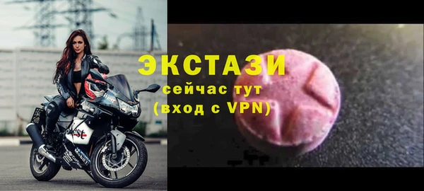 героин Пересвет
