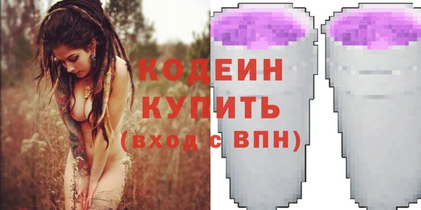 амф Покров