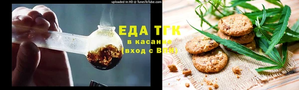 амф Покров