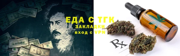 не бодяженный Пестово