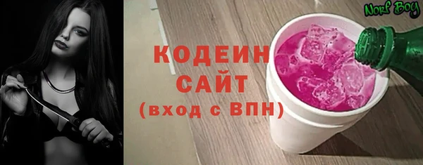 гашишное масло Переславль-Залесский