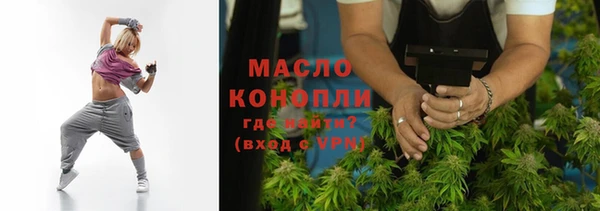 героин Пересвет