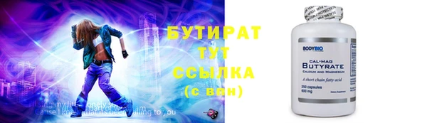амф Покров