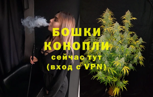 не бодяженный Пестово
