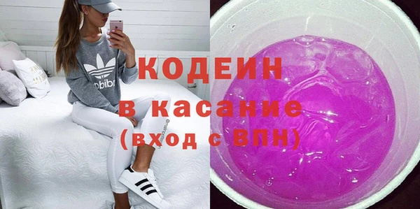 амф Покров