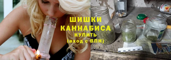 не бодяженный Пестово